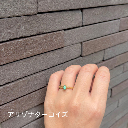 Brass petit ring 11
