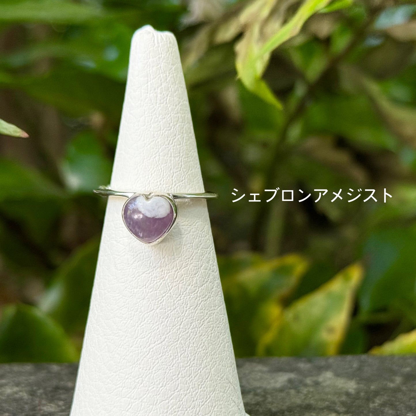 Heart ring & ear cuff