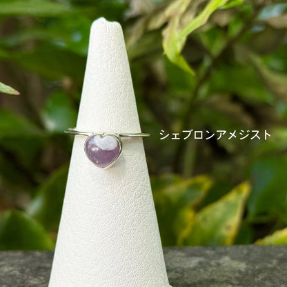 Heart ring & ear cuff