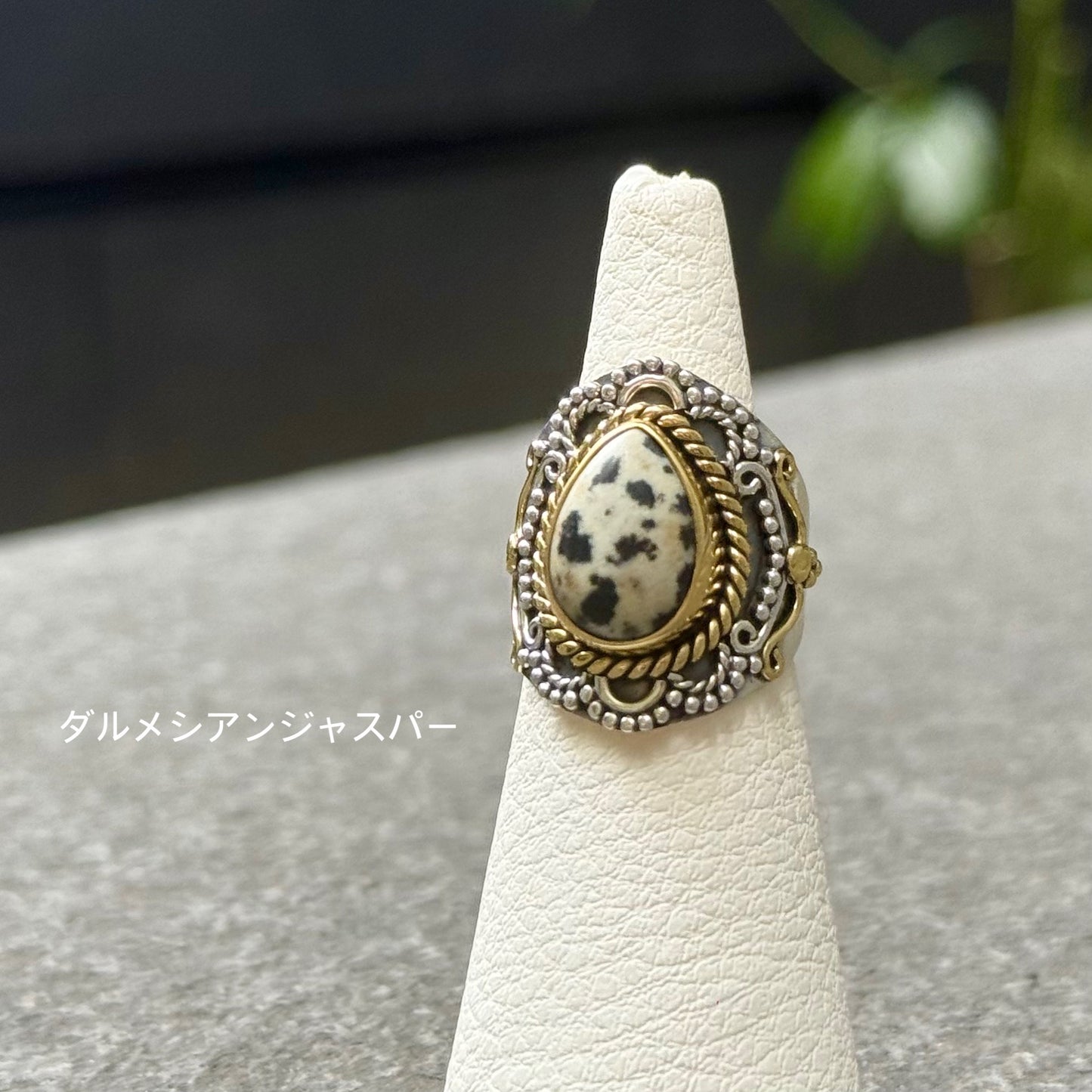 Connect ring 8