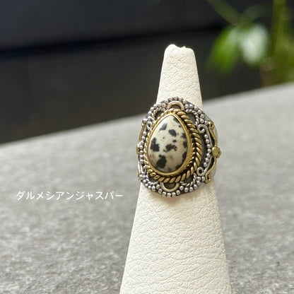 Connect ring 8