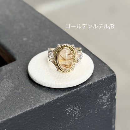 Connect ring 15