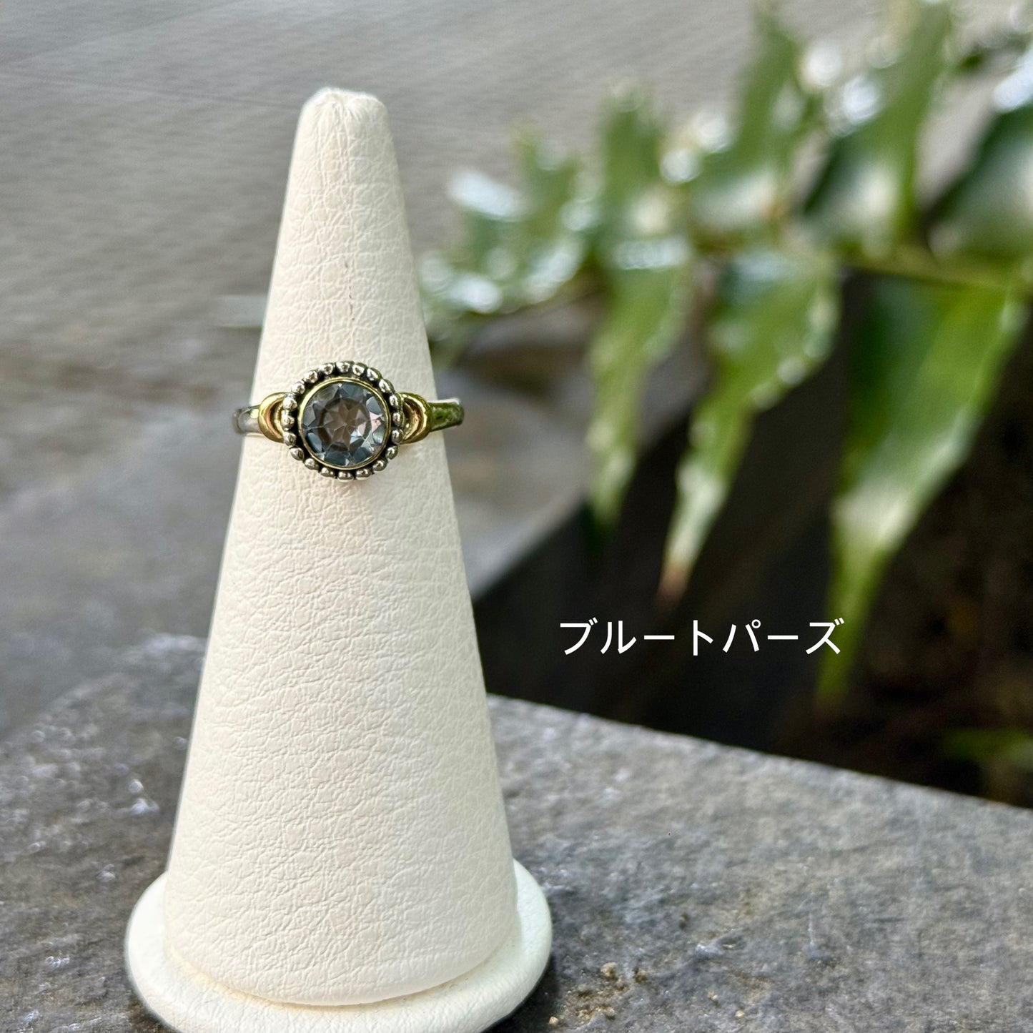 Connect mini ring 24
