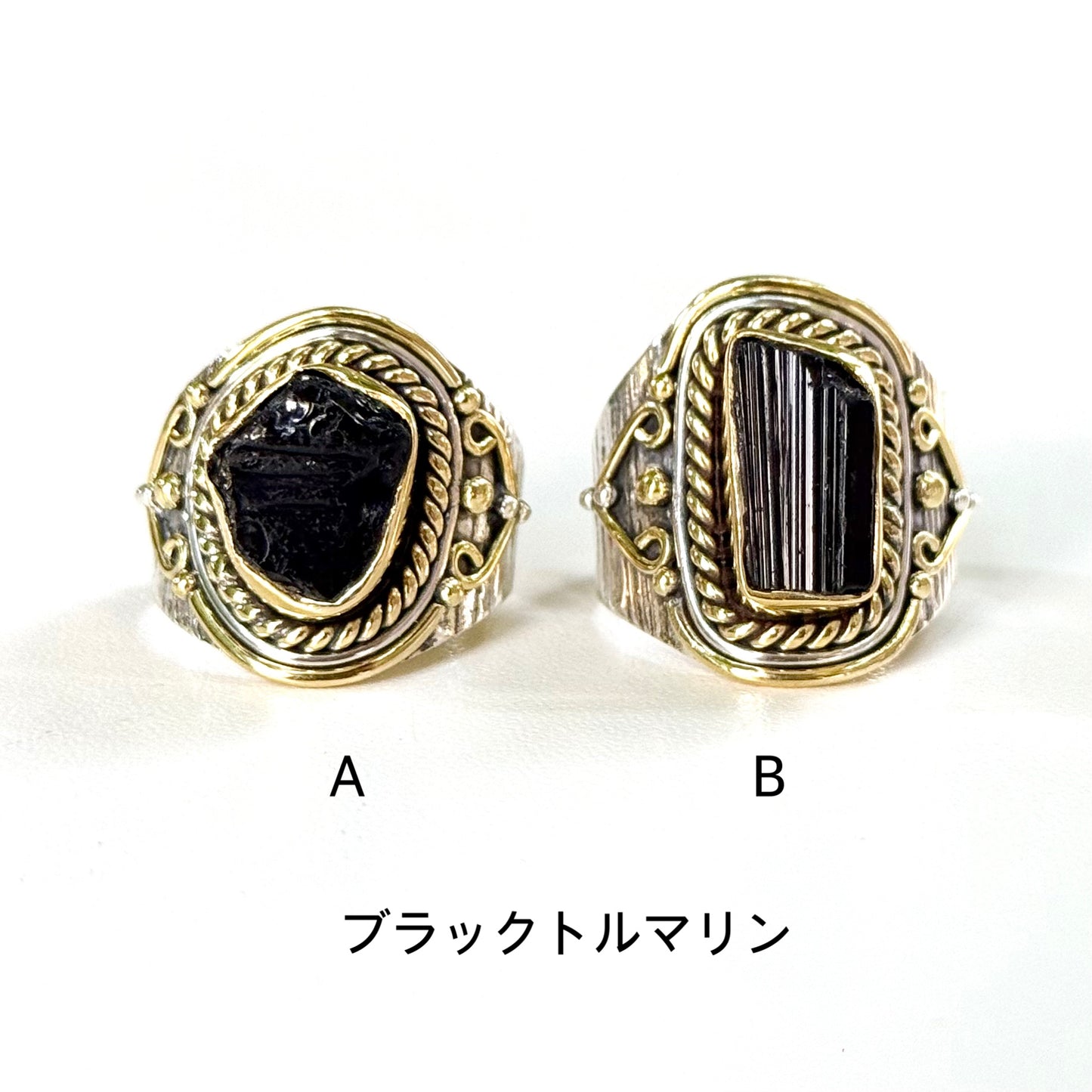 Connect ring 2