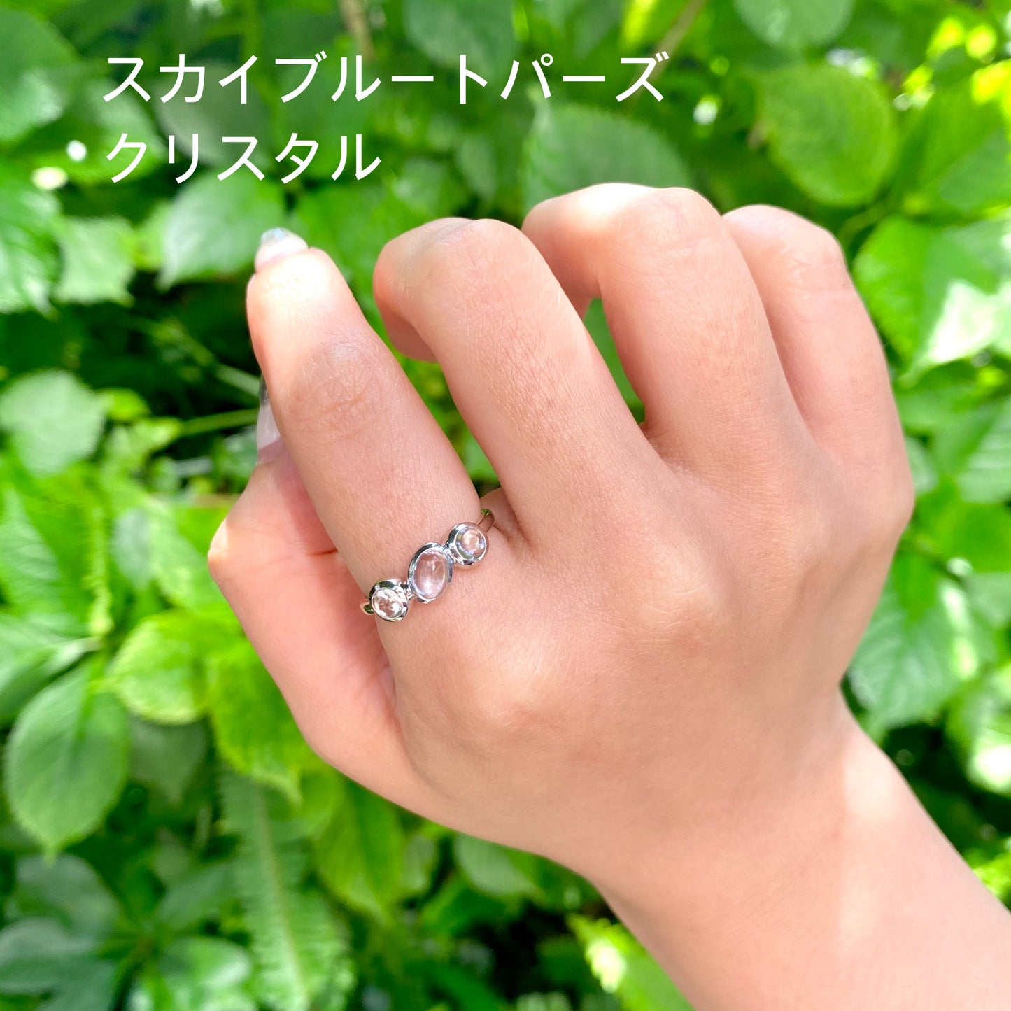 Silver925 3stone ring