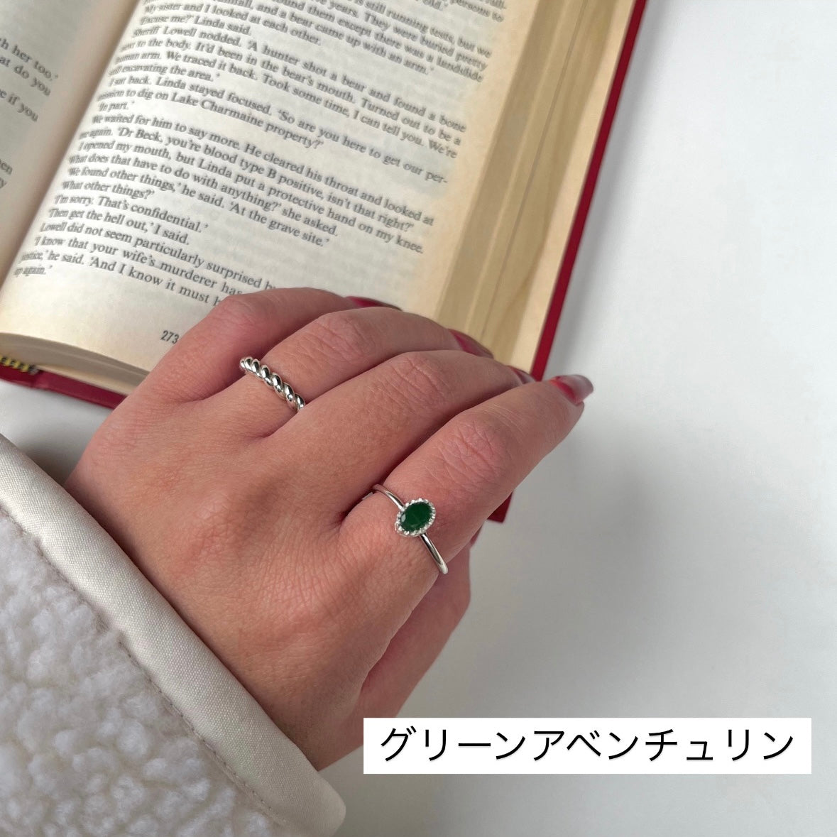 Silver925 petit ring 56