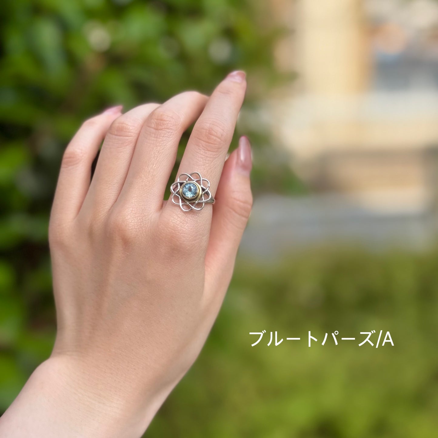 Flower design ring 13
