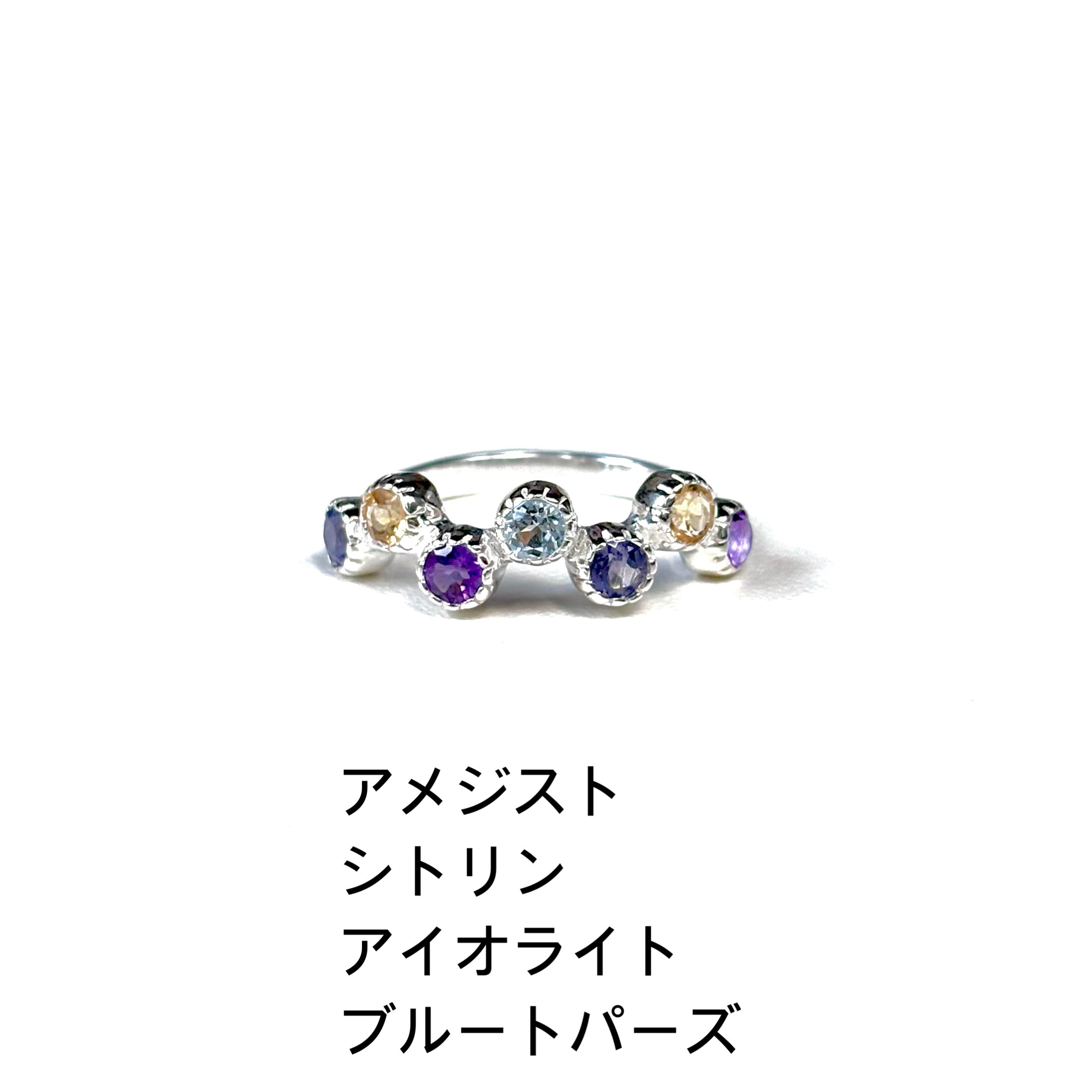 7stone ring 6 – Biju mam