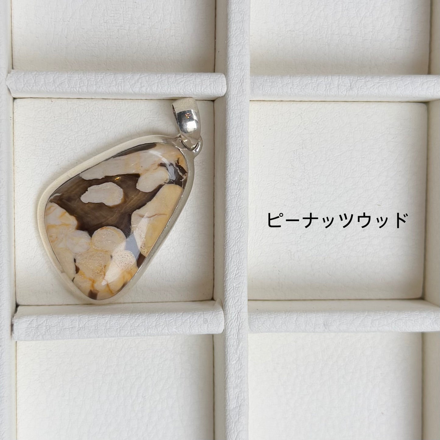 Big stone charm