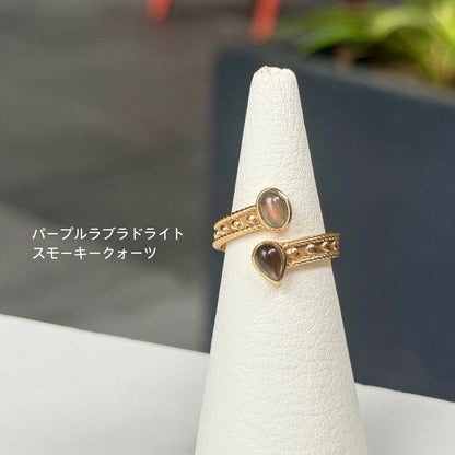 Brass 2stone ring 13