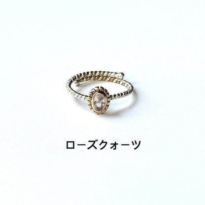 Silver925×Brass petit ring 3