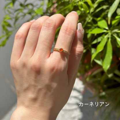 Brass petit ring 13