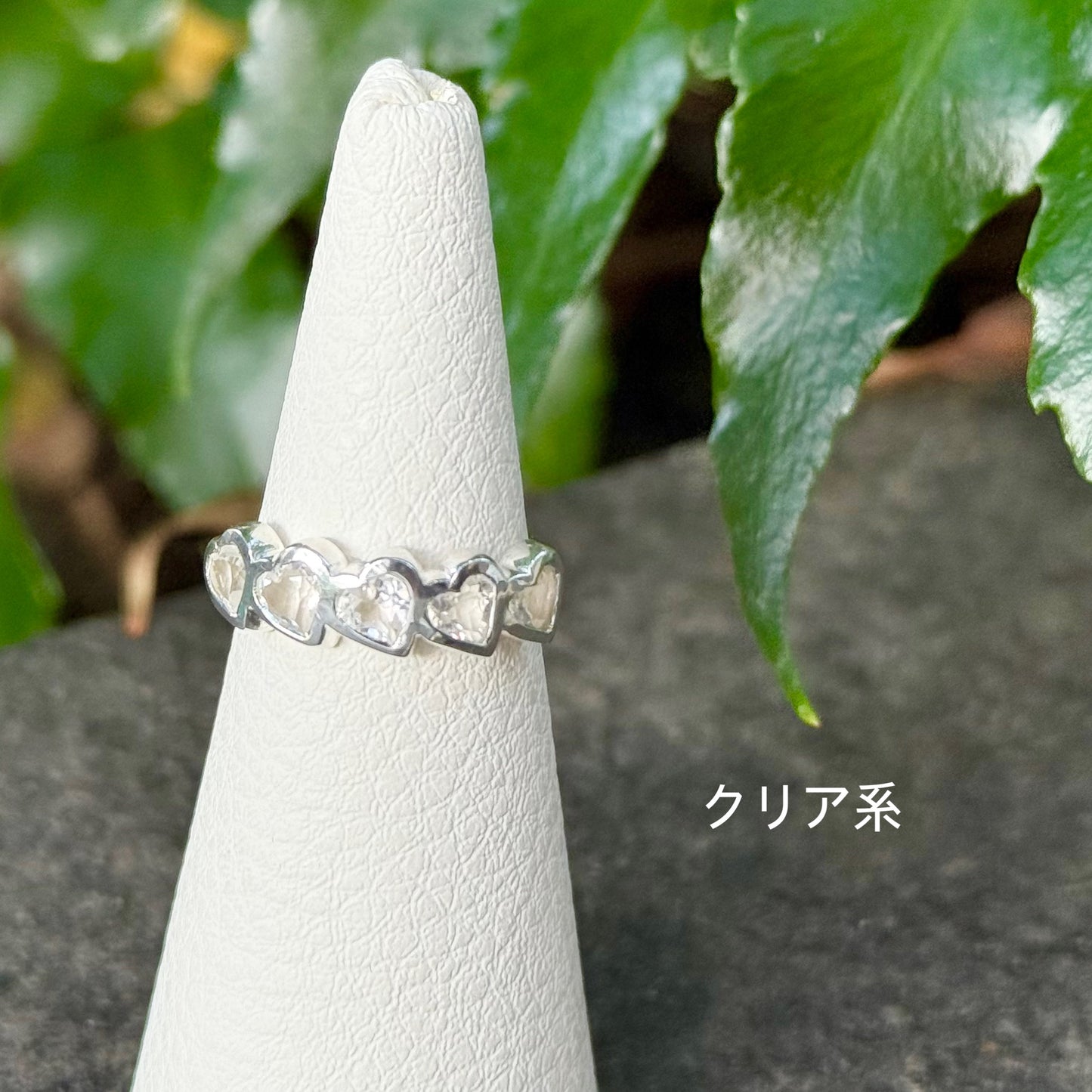 Heart design ring 5