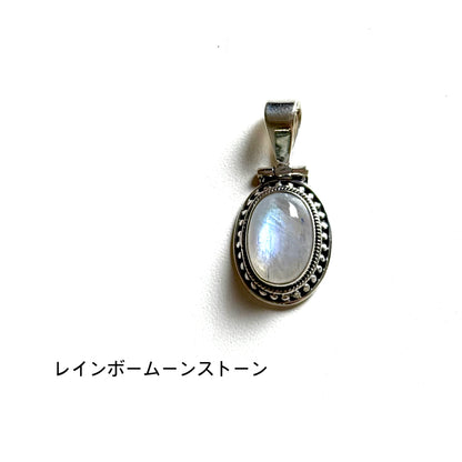 1stone charm 1