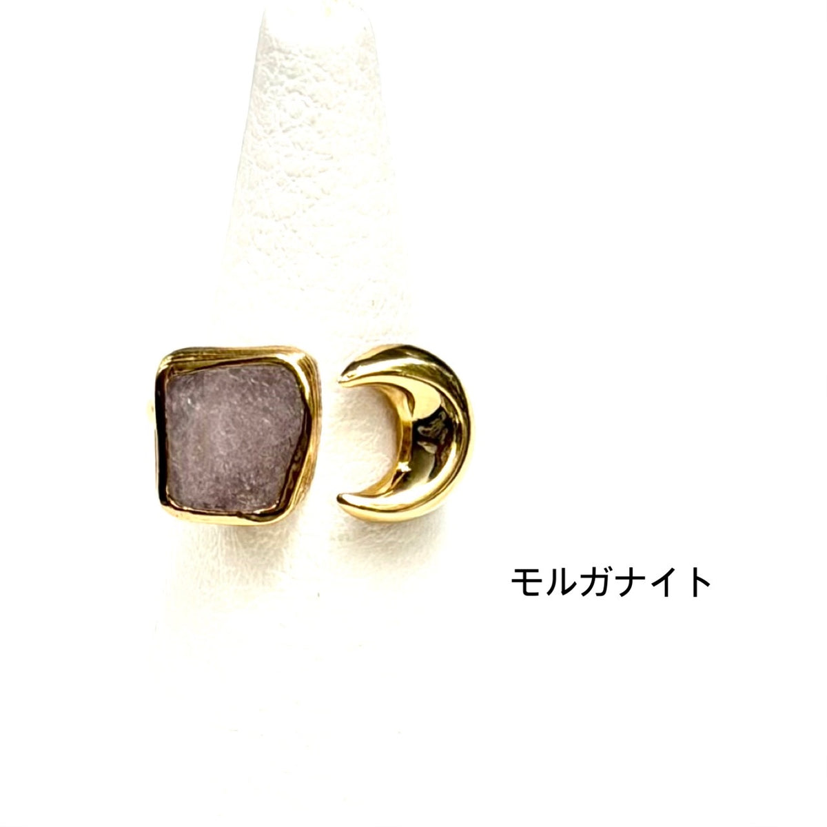 Brass Moon design ring