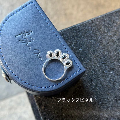 NIKUKYU ring