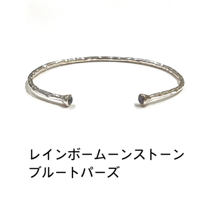 Silver925 2stone bangle
