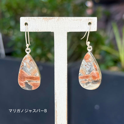 1stone pierce 12