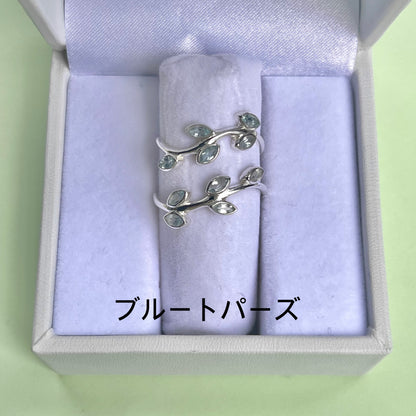 Leaf design ring