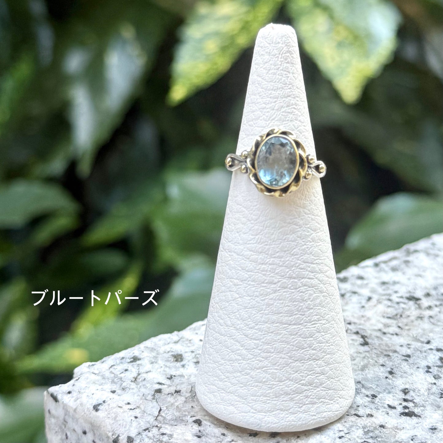 Connect mini ring 30
