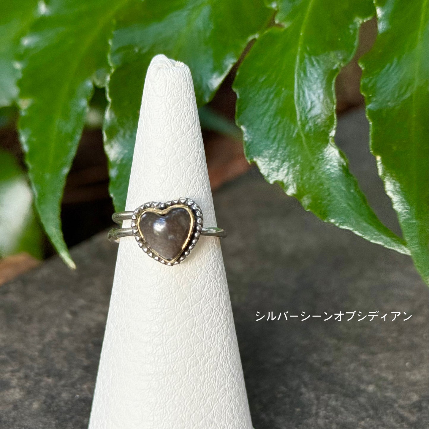 Heart ring 4