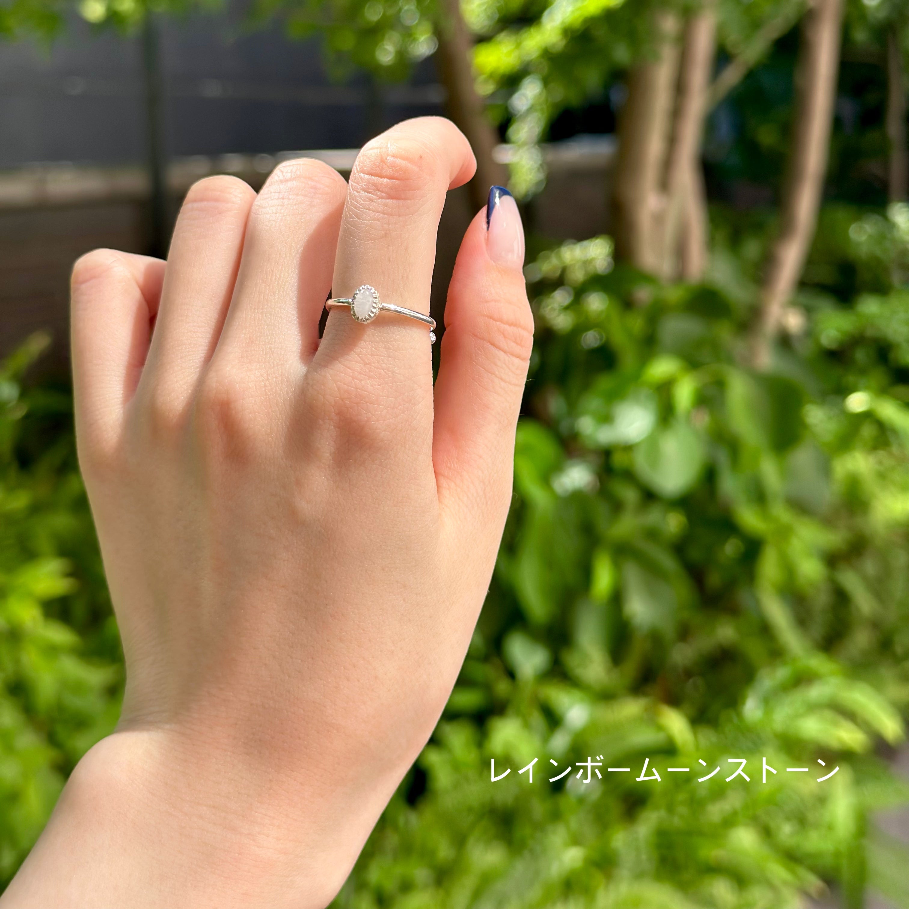 Silver925 petit ring 76 – Biju mam