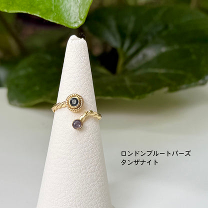 Brass 2stone ring 6
