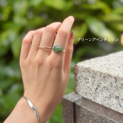 Connect mini ring 5
