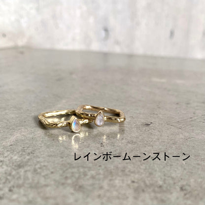 Brass square petit ring 3