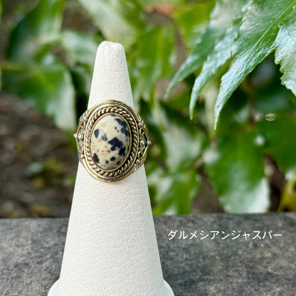Connect ring 2