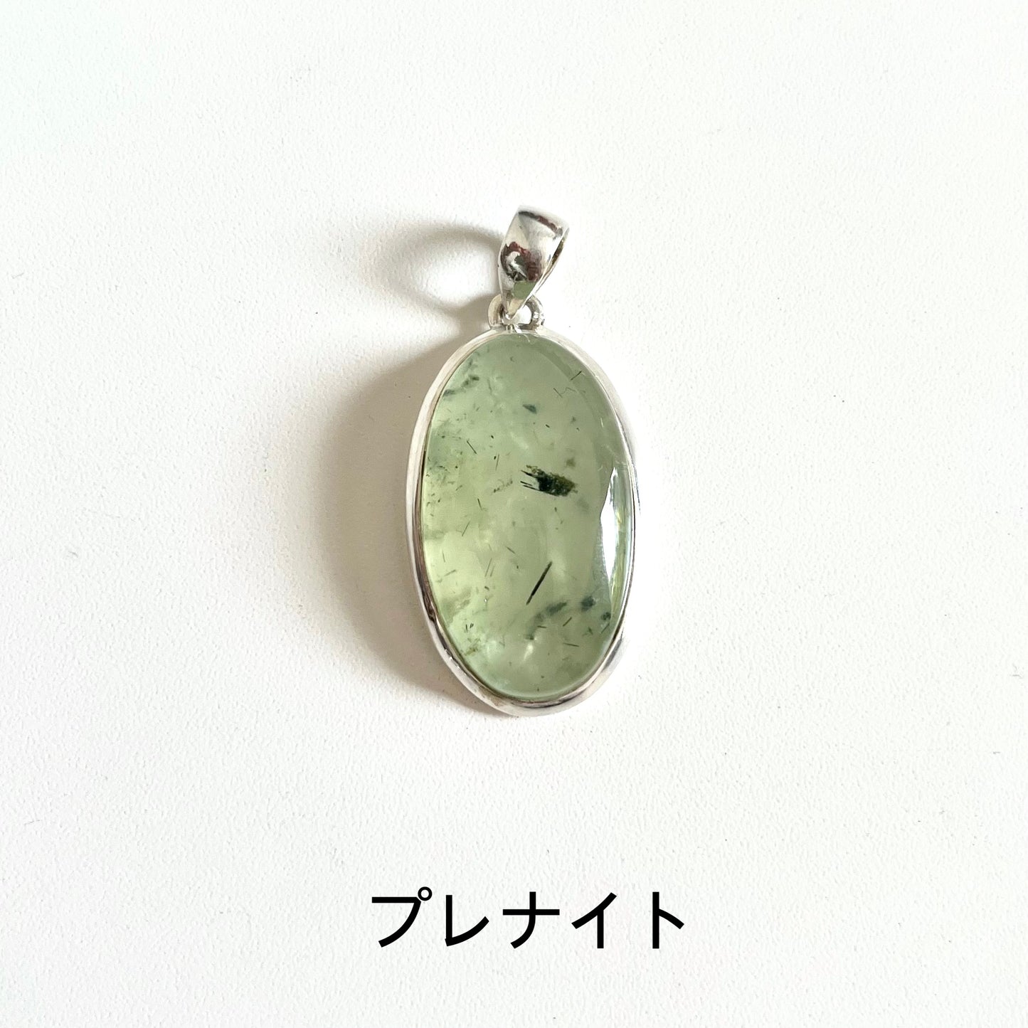 Big stone charm 1