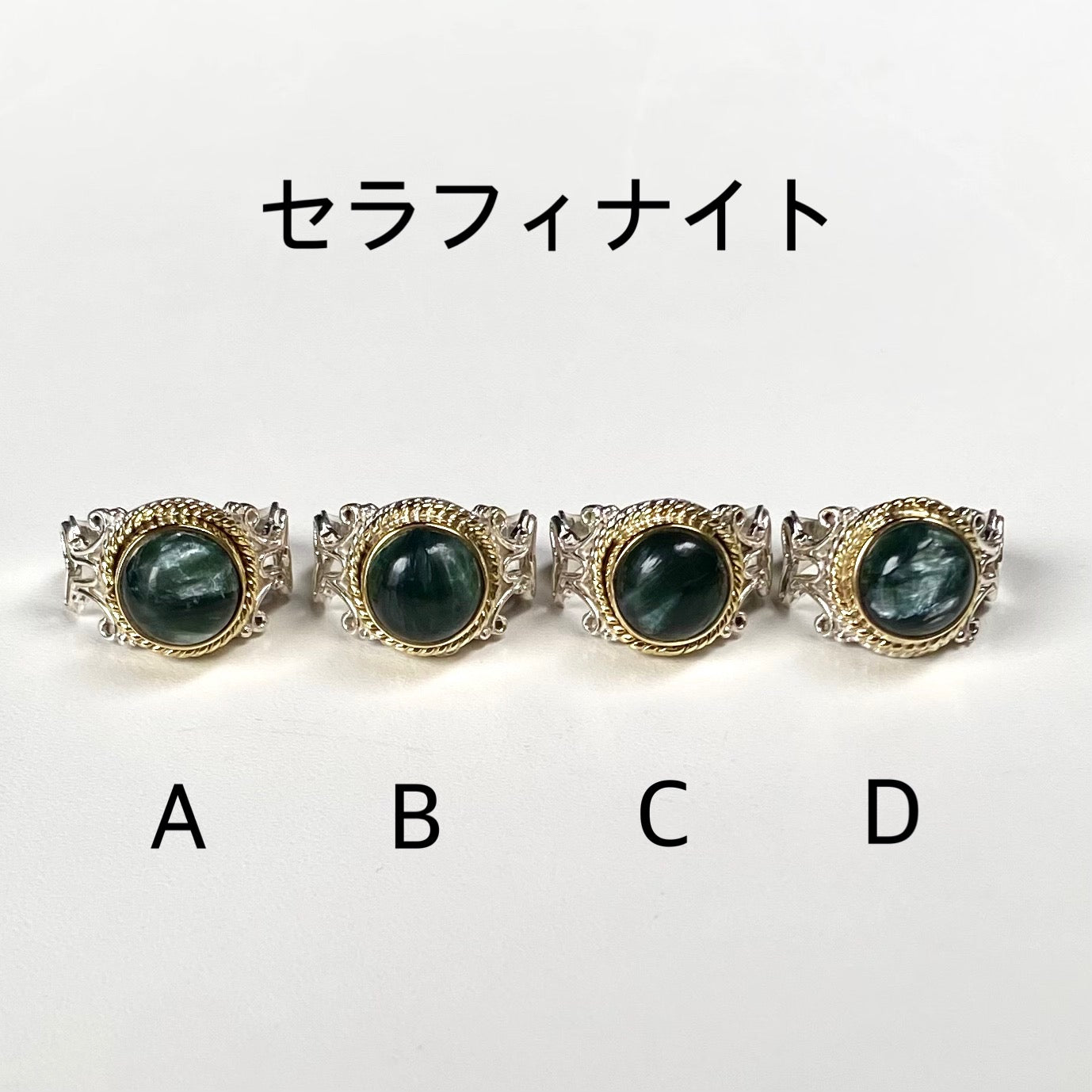 ✦アンモナイト✦ダイヤモンド・ルビー入りアンモナイトのヘアゴム