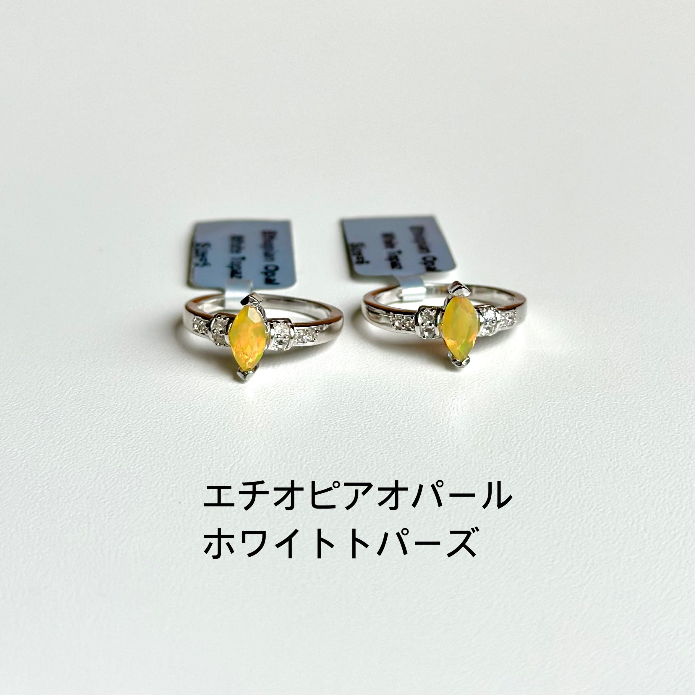 【Biju mam poco】Design ring 5