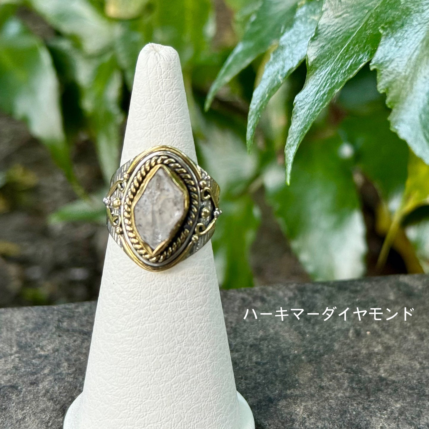 Connect ring 2