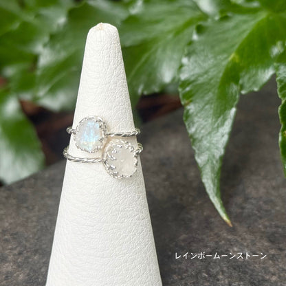 Roughcut ring