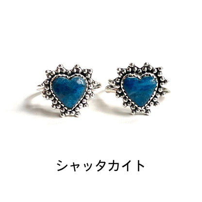 Heart ring 5