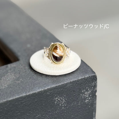 Connect ring 15