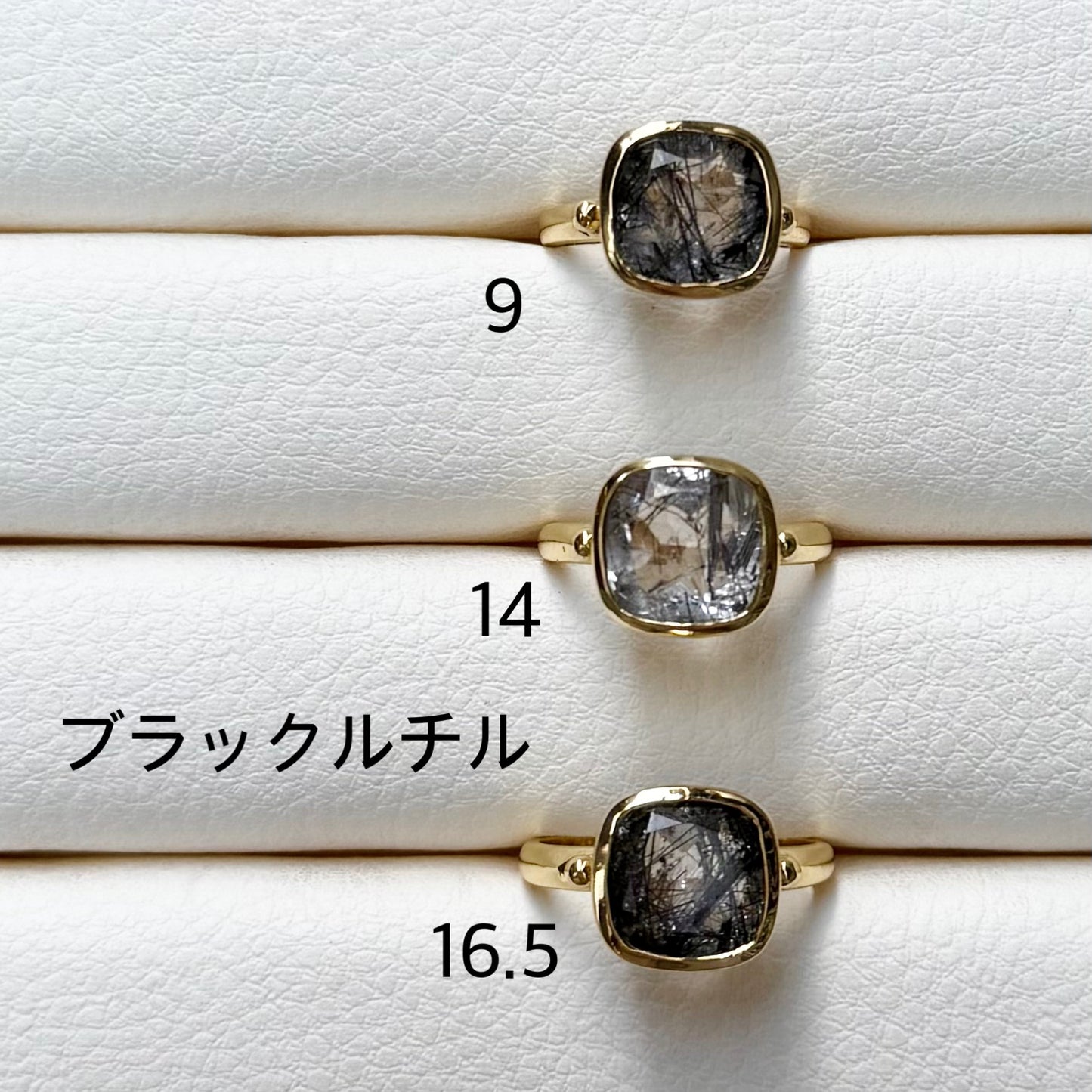 Brass square ring