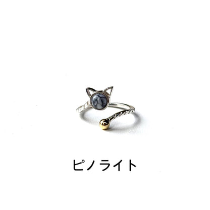 Cat design ring 8