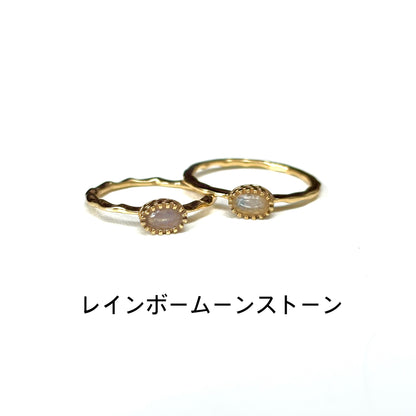 Brass petit ring 5