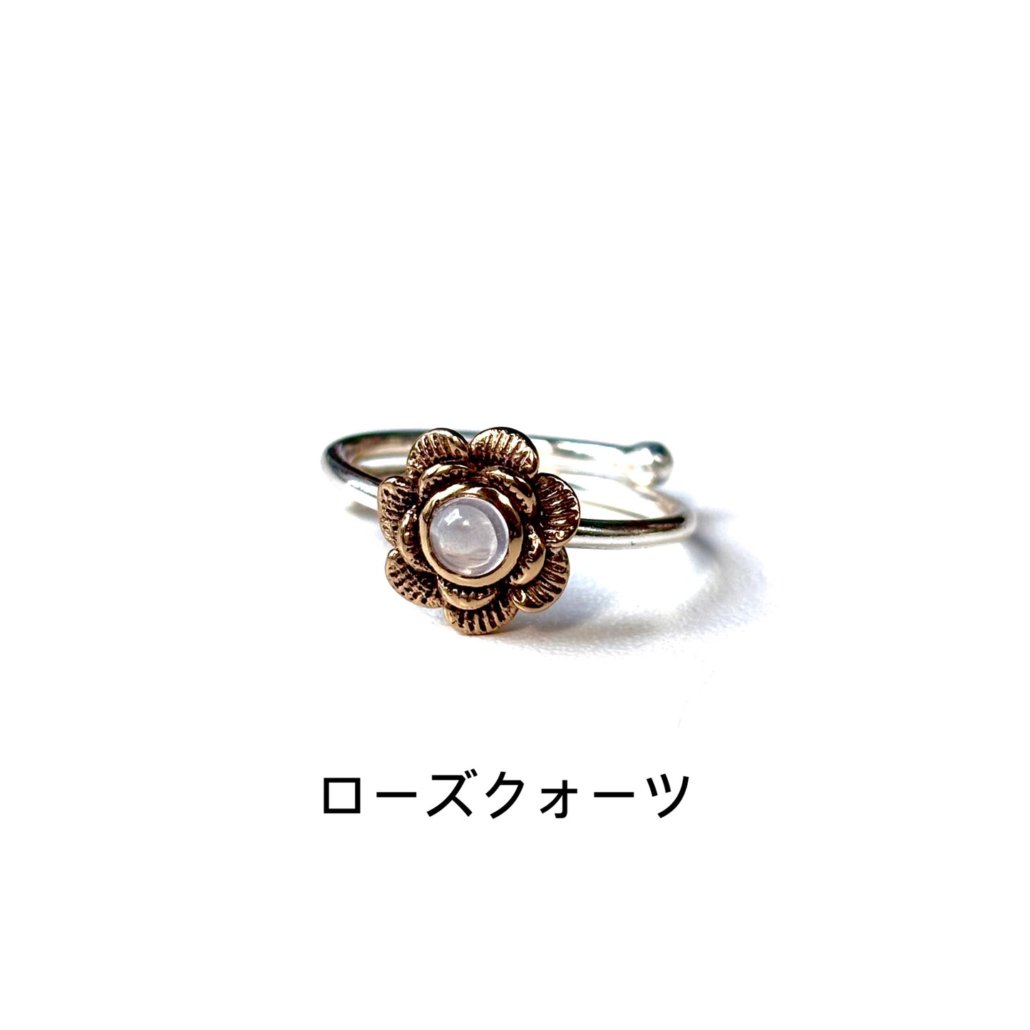 Flower design ring 20