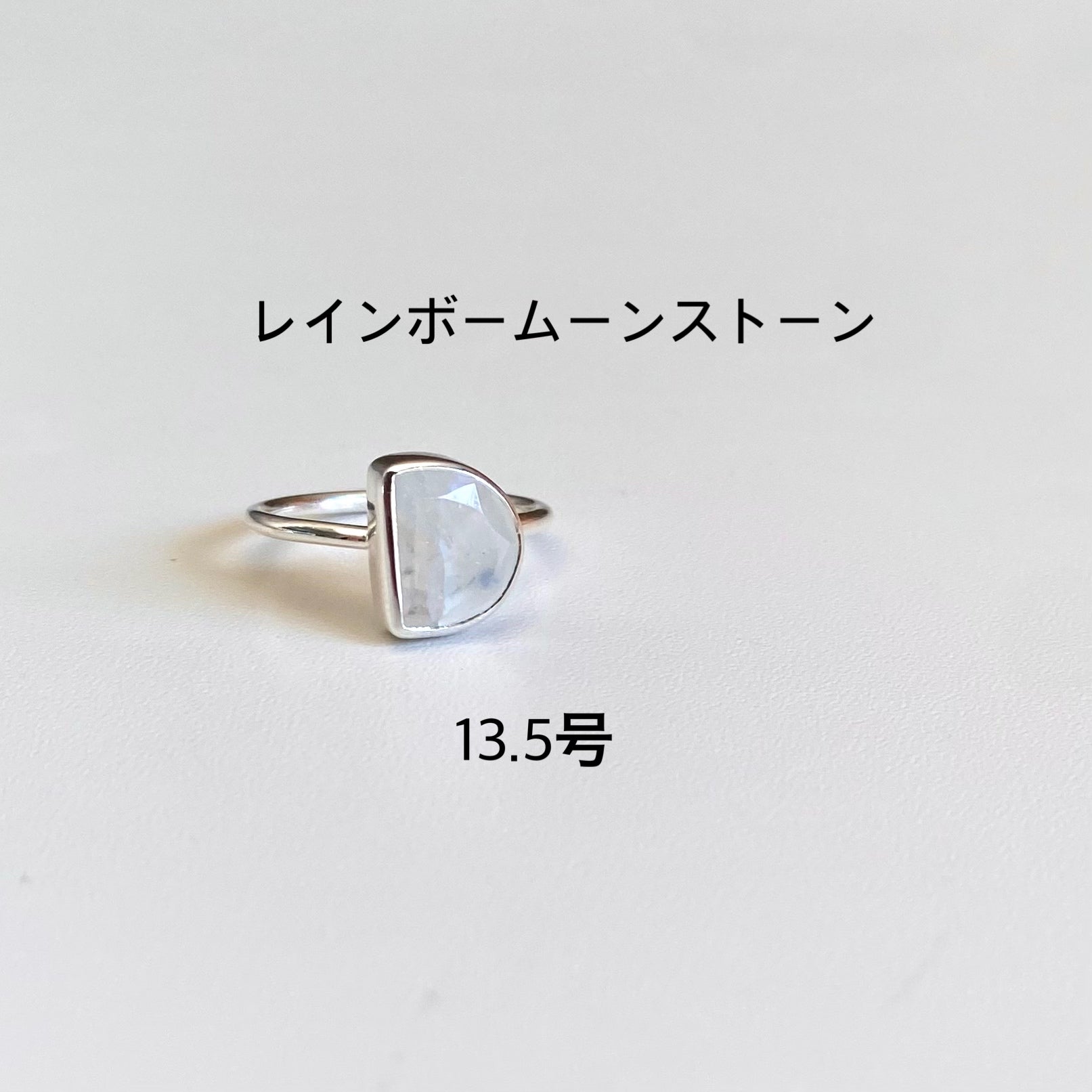 Silver925 1stone ring 8 – Biju mam