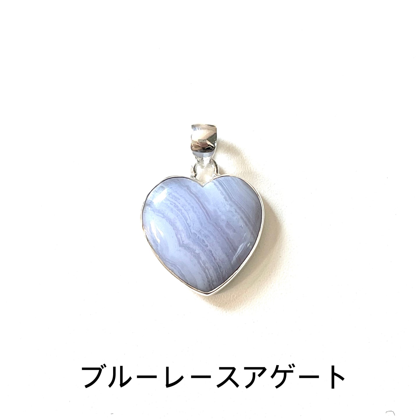 Heart charm 3