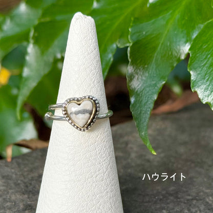 Heart ring 4