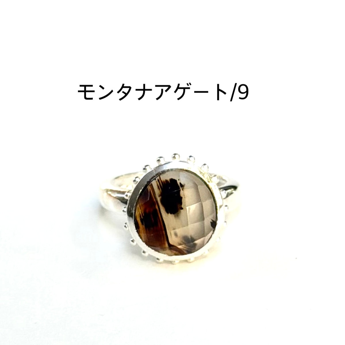 Autumn color 15
