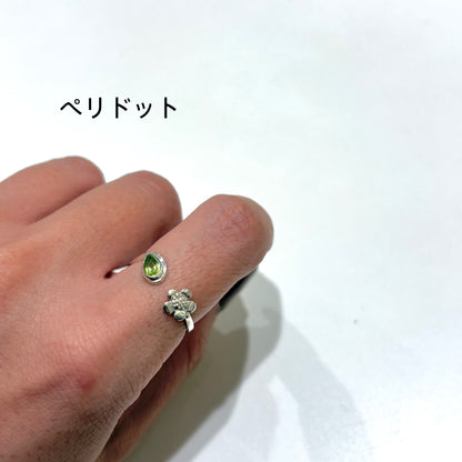 Flower design ring 15