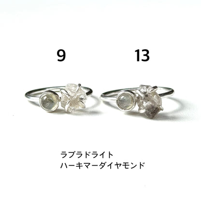 2stone ring 27
