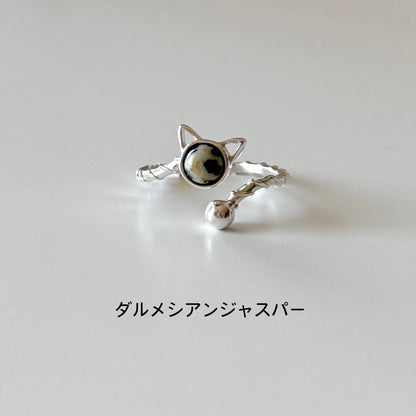 Cat design ring 3