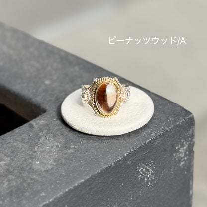 Connect ring 15
