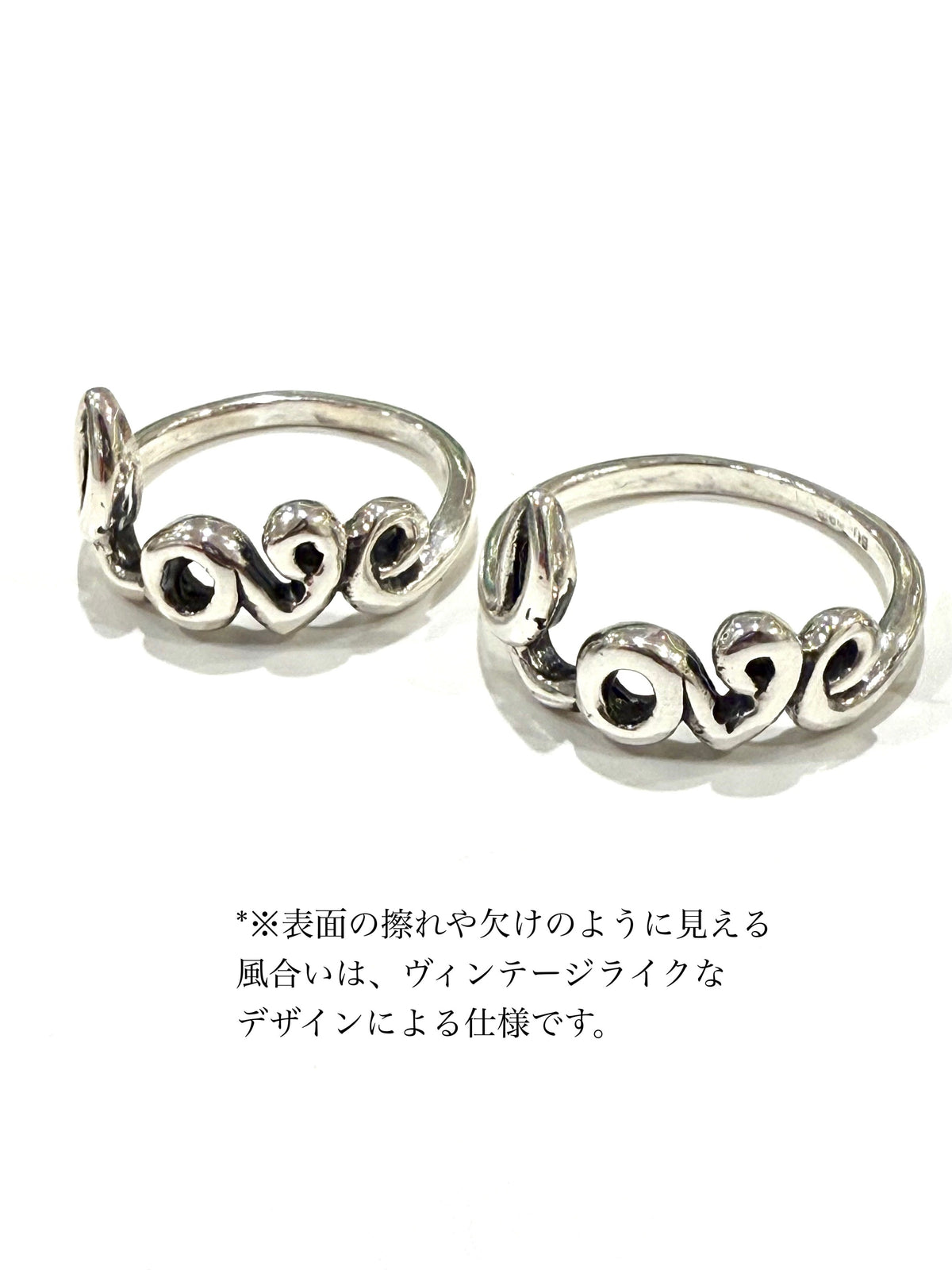 Love plain ring 1
